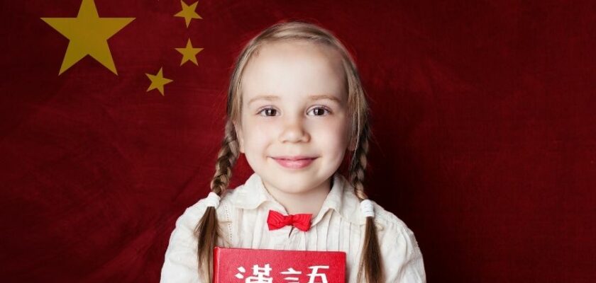 چطور می‌توان چینی را به صورت خودآموز یاد گرفت؟