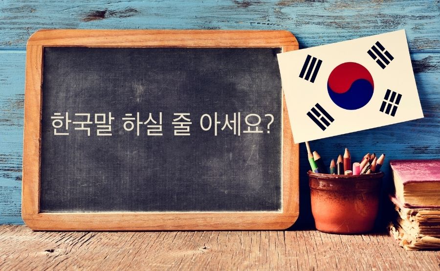 نکات یادگیری زبان کره ای به رایگان